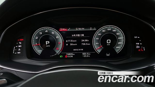 Audi A6 2022 thumb 9