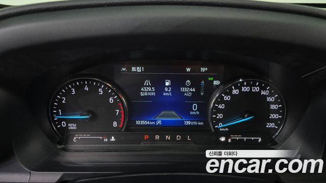 Ford Explorer 2021 thumb 8