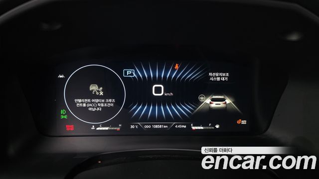 SsangYong Rexton 2020 thumb 9
