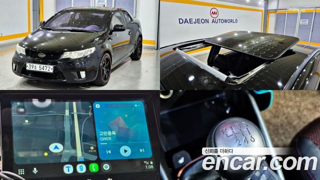 Kia Carens 2012 thumb 2
