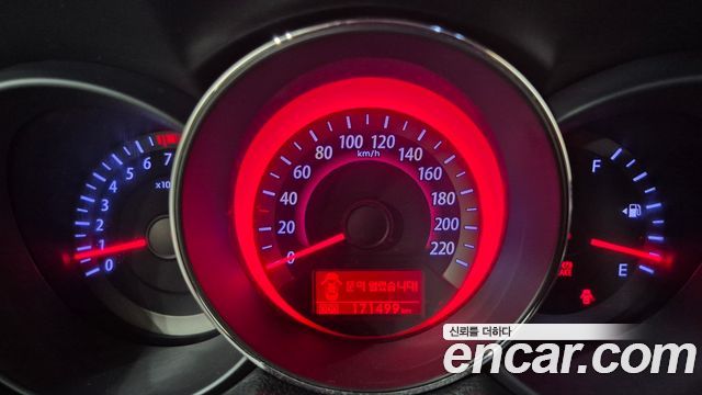 Kia Carens 2012 thumb 10