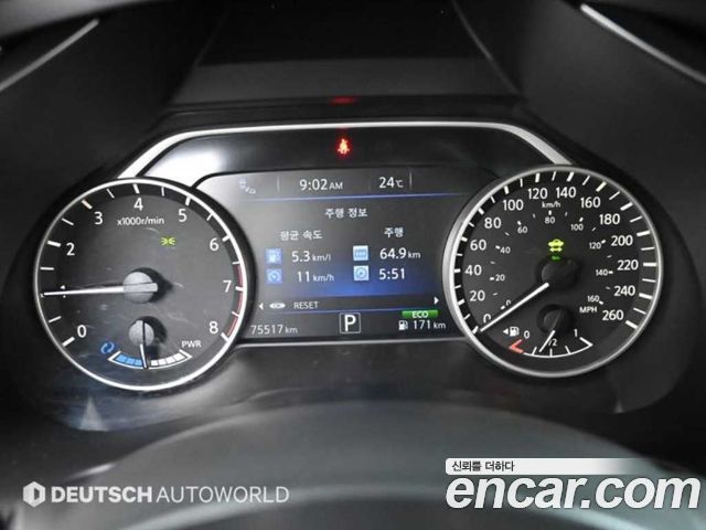 Nissan Murano 2016 thumb 9