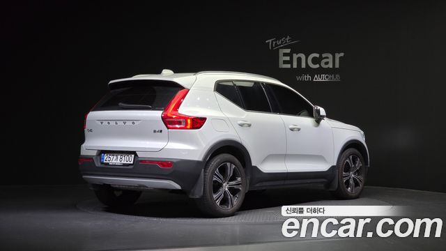 Volvo XC40 2021 thumb 3