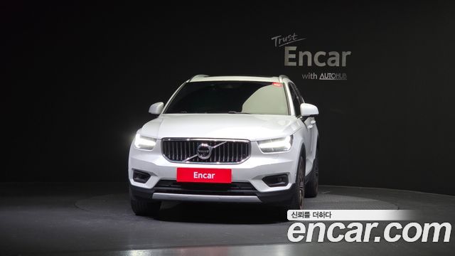 Volvo XC40 2021 thumb 4
