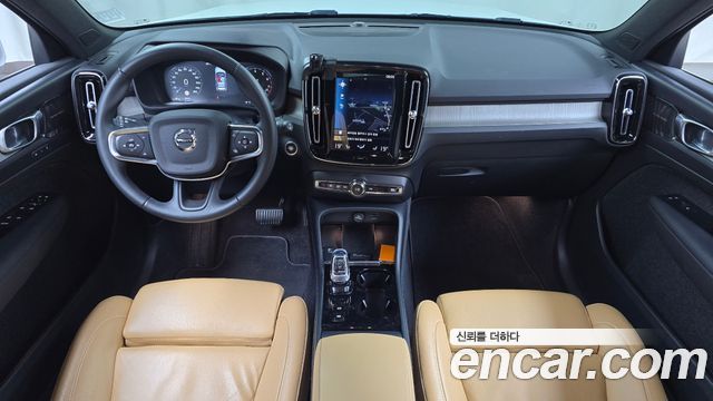Volvo XC40 2021 thumb 7