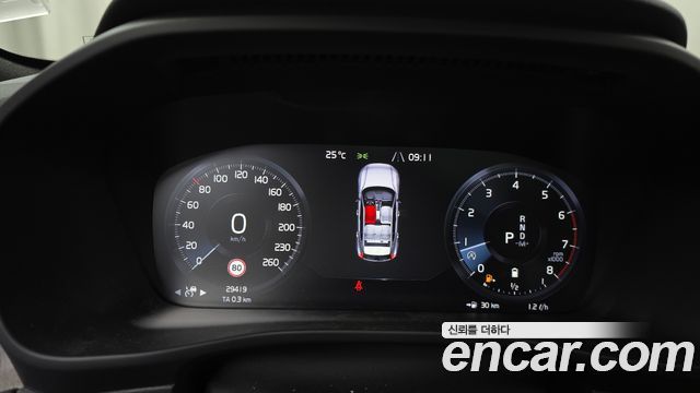 Volvo XC40 2021 thumb 8