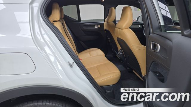 Volvo XC40 2021 thumb 11