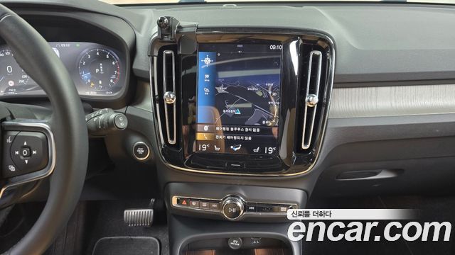 Volvo XC40 2021 thumb 12
