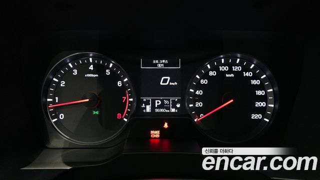 SsangYong Korando 2020 thumb 9