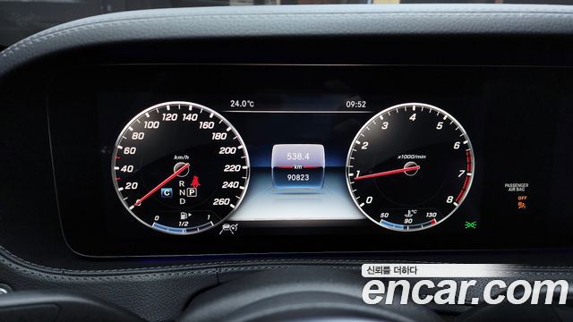 Mercedes-Benz S-Class 2018 thumb 9