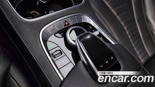 Mercedes-Benz S-Class 2018 thumb 12