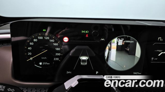 Kia Tasman 2025 thumb 9