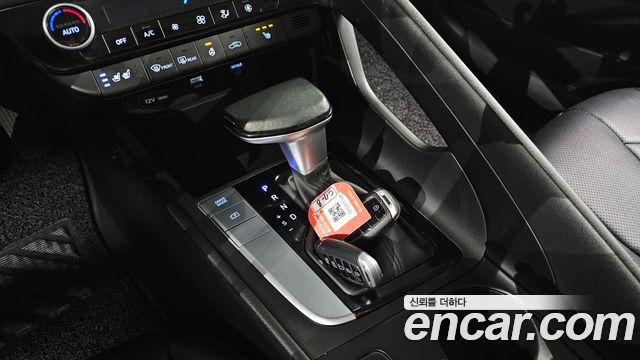 Hyundai Avante 2021 thumb 9