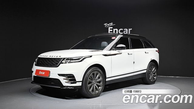 Land Rover Range Rover Velar 2023 thumb 2