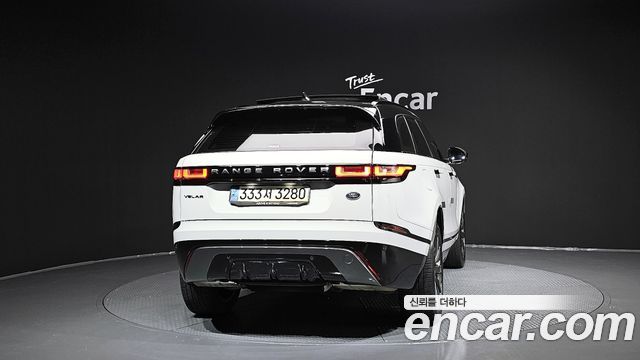 Land Rover Range Rover Velar 2023 thumb 4