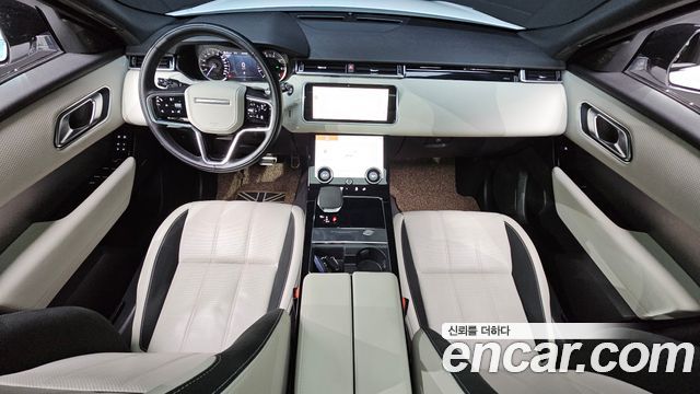 Land Rover Range Rover Velar 2023 thumb 7