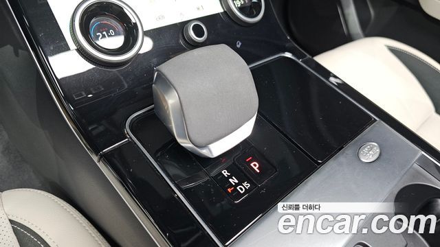 Land Rover Range Rover Velar 2023 thumb 9