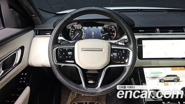 Land Rover Range Rover Velar 2023 thumb 12