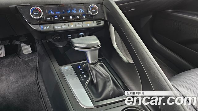 Hyundai Avante 2021 thumb 10