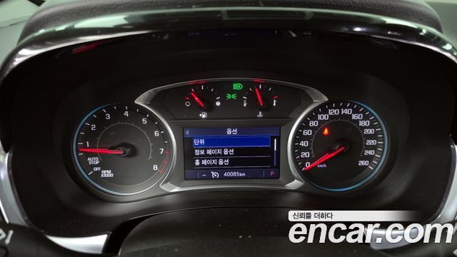 Chevrolet Traverse 2020 thumb 9
