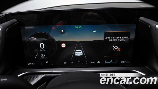 Genesis G90 2022 thumb 9