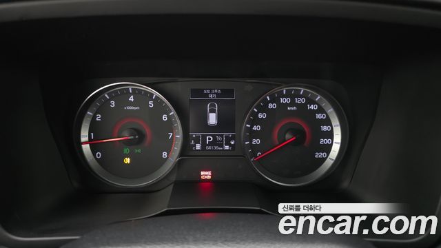 SsangYong Tivoli 2021 thumb 9