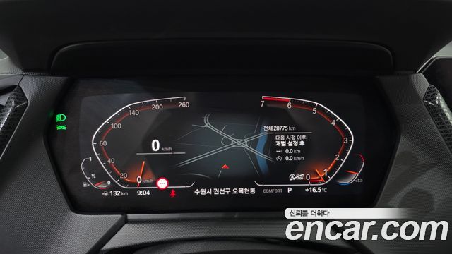 BMW 1 серии 2023 thumb 9