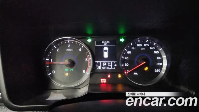 SsangYong Tivoli 2020 thumb 8