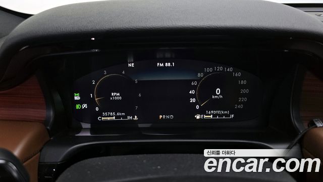 Lincoln Aviator 2020 thumb 9