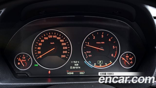 BMW 3 серии GT 2014 thumb 9