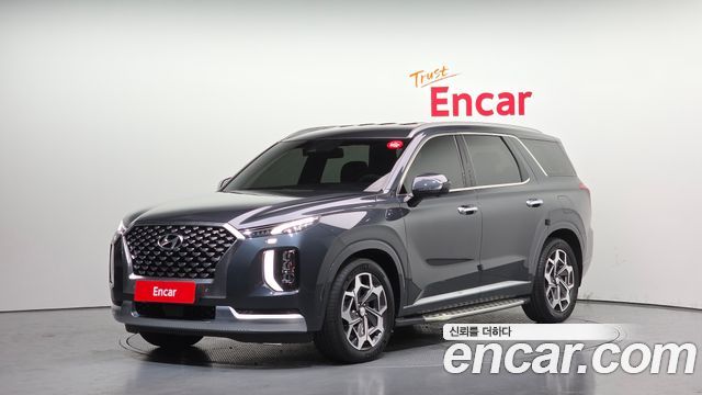 Hyundai Palisade 2020 thumb 2