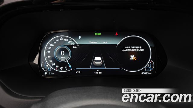 Hyundai Palisade 2020 thumb 9