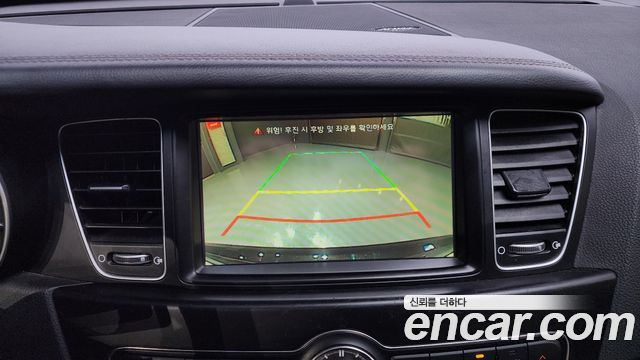 Kia K7 2015 thumb 11