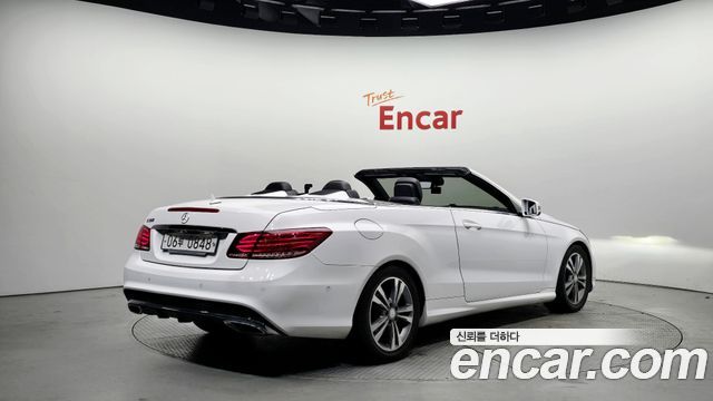Mercedes-Benz E-Class 2014 thumb 3