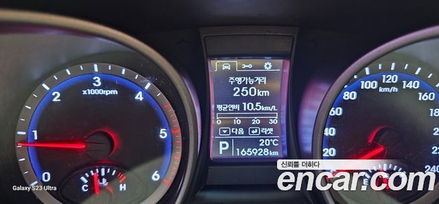 Hyundai Maxcruz 2014 thumb 9