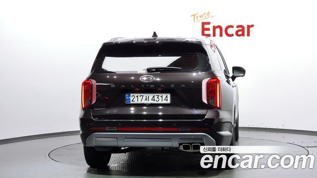 Hyundai Palisade 2023 thumb 5