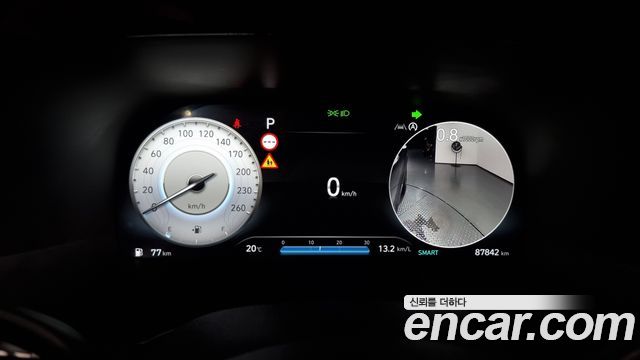 Hyundai Palisade 2023 thumb 8