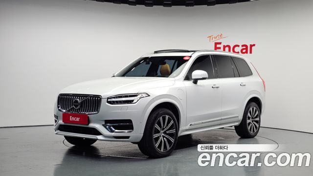 Volvo XC90 2020 thumb 2