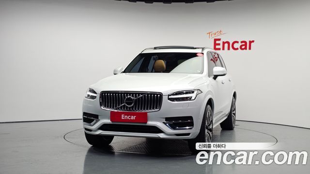 Volvo XC90 2020 thumb 3