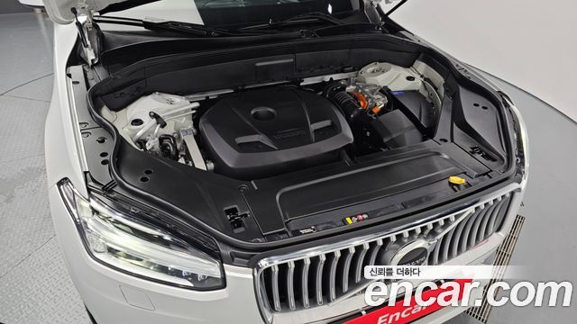Volvo XC90 2020 thumb 6