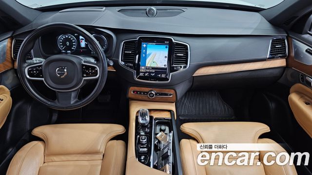 Volvo XC90 2020 thumb 7