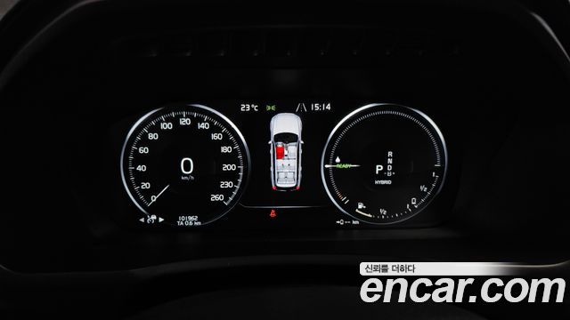 Volvo XC90 2020 thumb 8