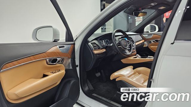 Volvo XC90 2020 thumb 10