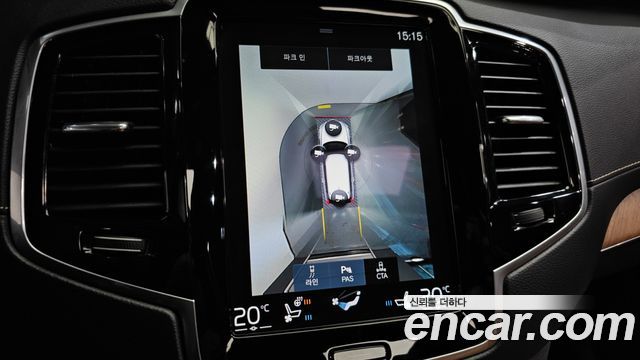Volvo XC90 2020 thumb 11