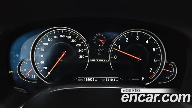 BMW 7 серии 2017 thumb 8