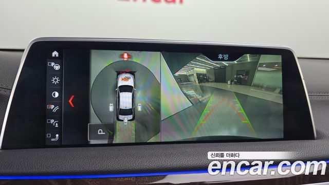 BMW 7 серии 2017 thumb 11
