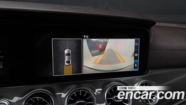 Mercedes-Benz CLS 2019 thumb 12