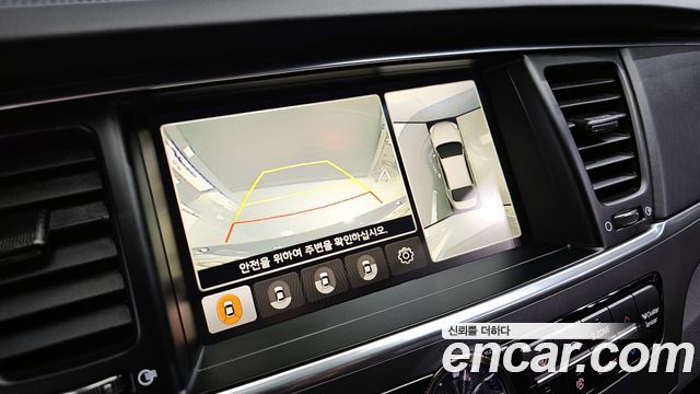 Kia K9 2013 thumb 12