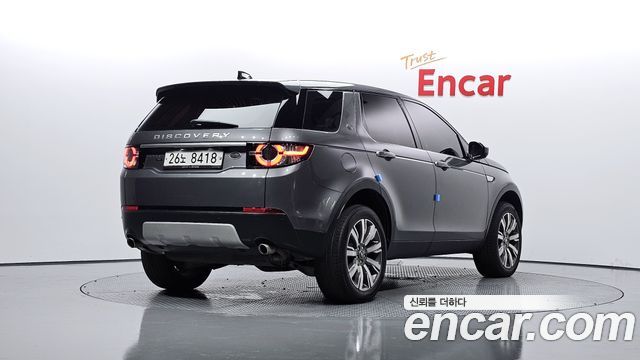 Land Rover Discovery Sport 2017 thumb 3