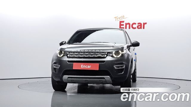 Land Rover Discovery Sport 2017 thumb 4